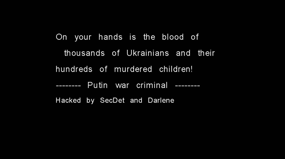 Putin's Jail 5